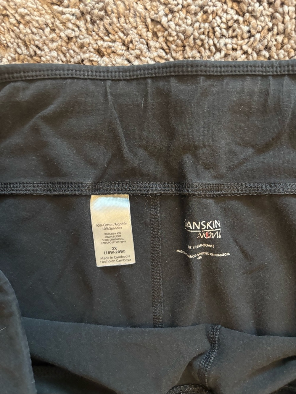Danskin Now Black High-Waist Bike Shorts - Picture 2 of 2